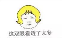 颜值与才华一身的宝藏女孩金晨,眼睛深邃的女星金晨