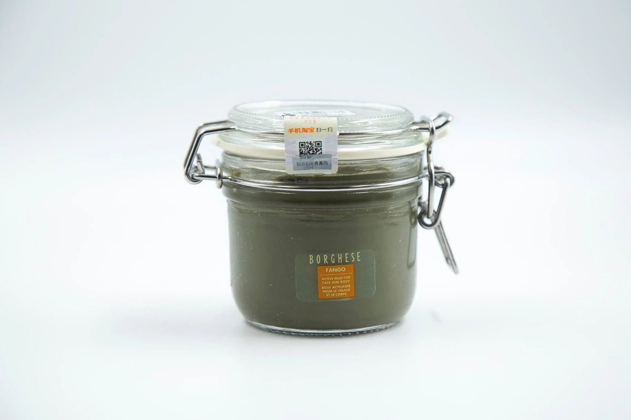 泥膜检测报告,16款清洁泥膜测评