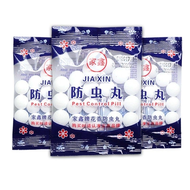 汽车防鼠最简单的方法,汽车驱鼠防鼠