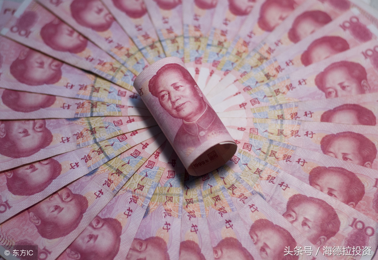 离岸人民币早间再创逾两年新低,每日财经今日股市