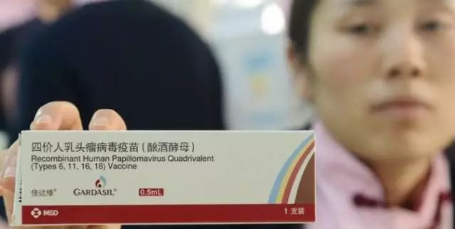 淮北宫颈癌疫苗,淮北妇幼淮海路接种二价疫苗