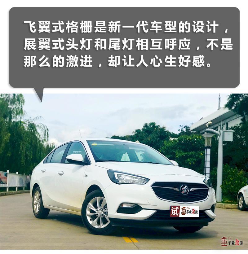 18款凯越1.3lcvt百公里加速实测,2010别克凯越1.6手动挡油耗怎么样