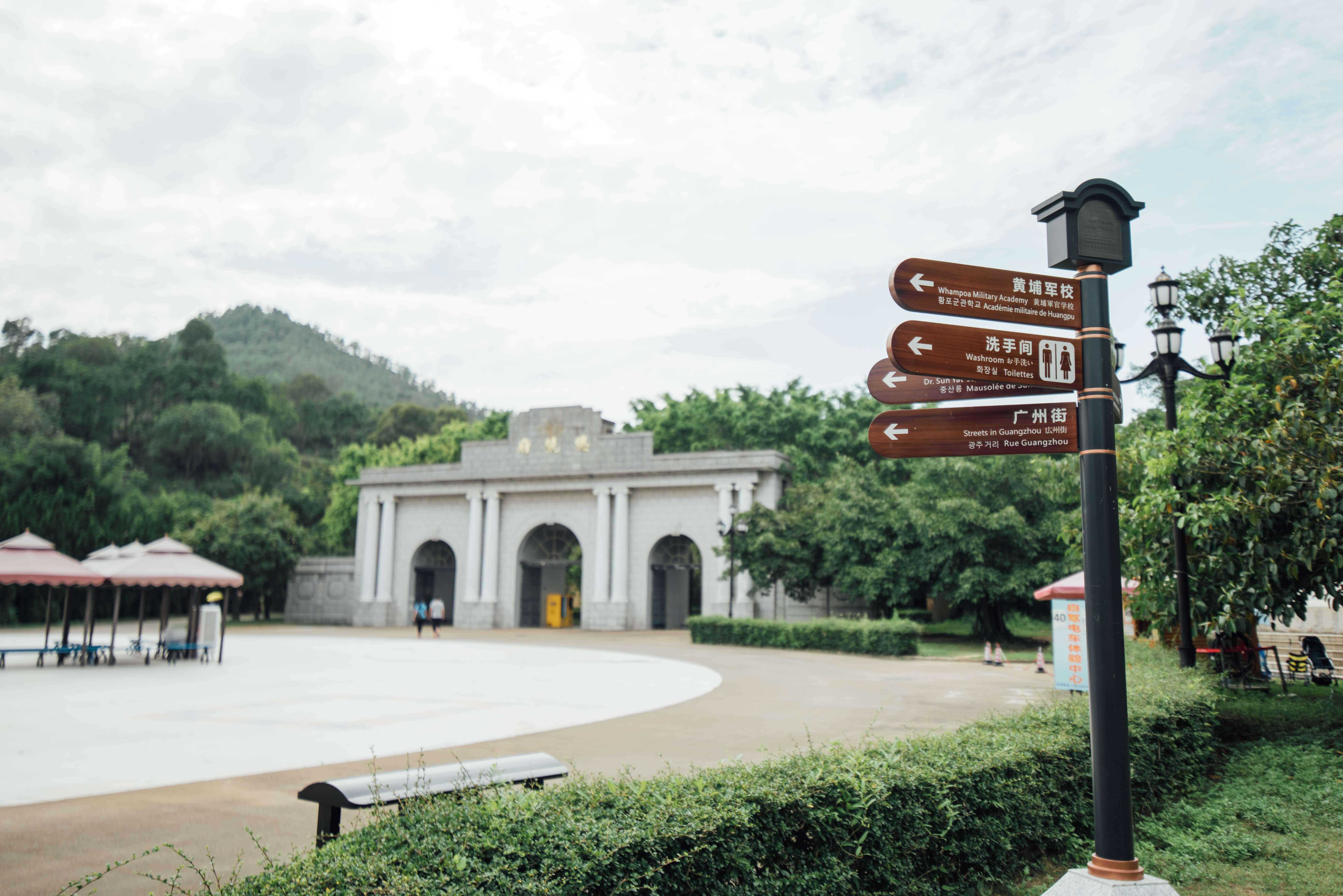 瀵昏涓北涔嬫梾 (鏆戝亣涓北鏈夊摢浜涘ソ鐜╃殑鍦版柟)