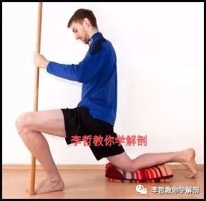 如何才能精准拉伸腰大肌,拉伸腰大肌和髂腰肌的方法图解