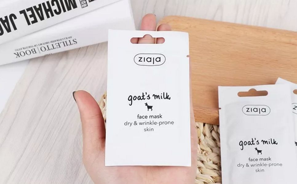 波兰院线面膜美白,深海白珍珠面膜