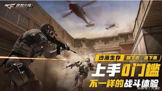 cf网游发展,cf巅峰时期网游排名