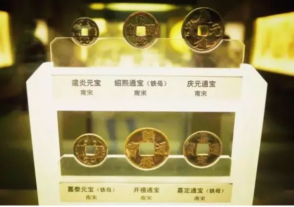九百多年前的铜钱,九百年前的铜币值钱吗
