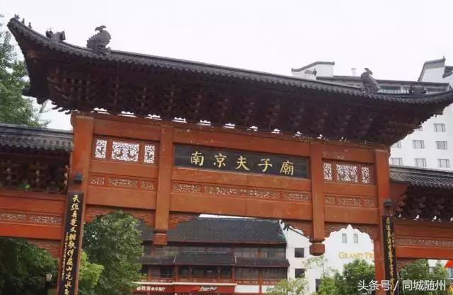 随州至上海高铁时刻表,从随州南站出发的高铁