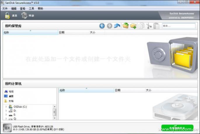 闪迪至尊500g固态硬盘,闪迪至尊高速固态硬盘1t测评