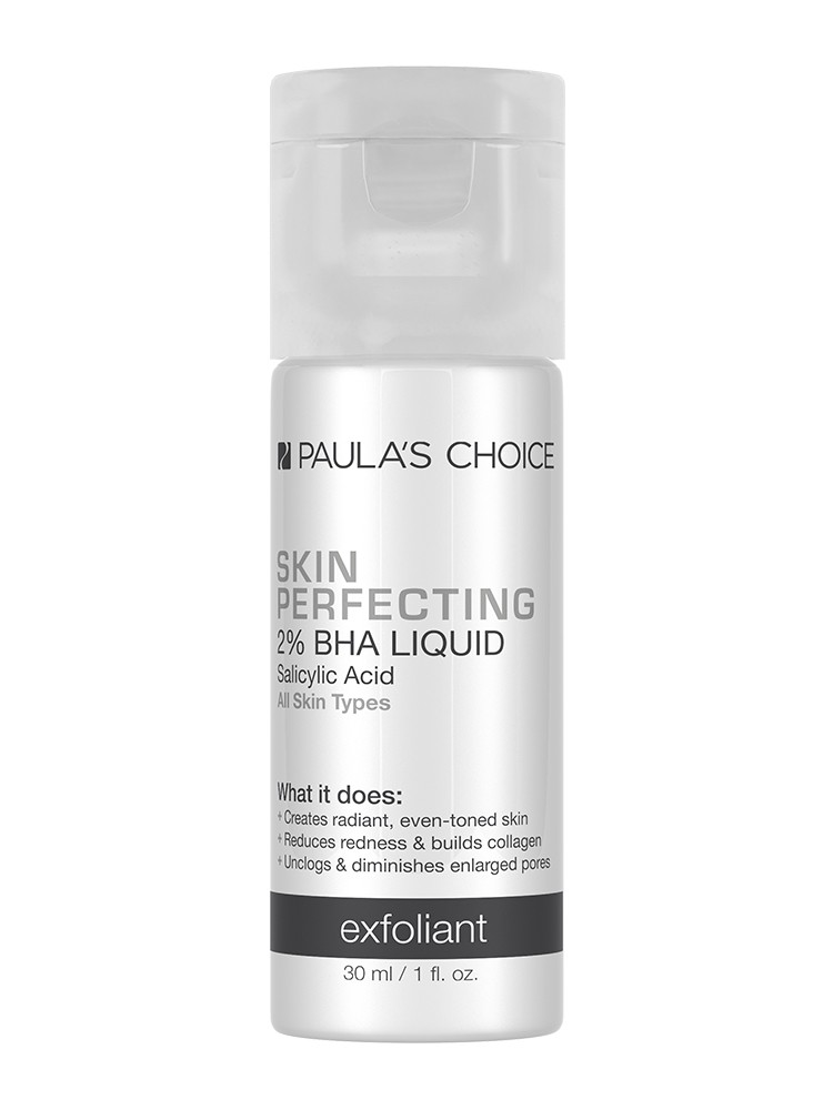 科颜氏美白精华和倩碧美白精华,雅诗兰黛美白精华和美白淡斑精华