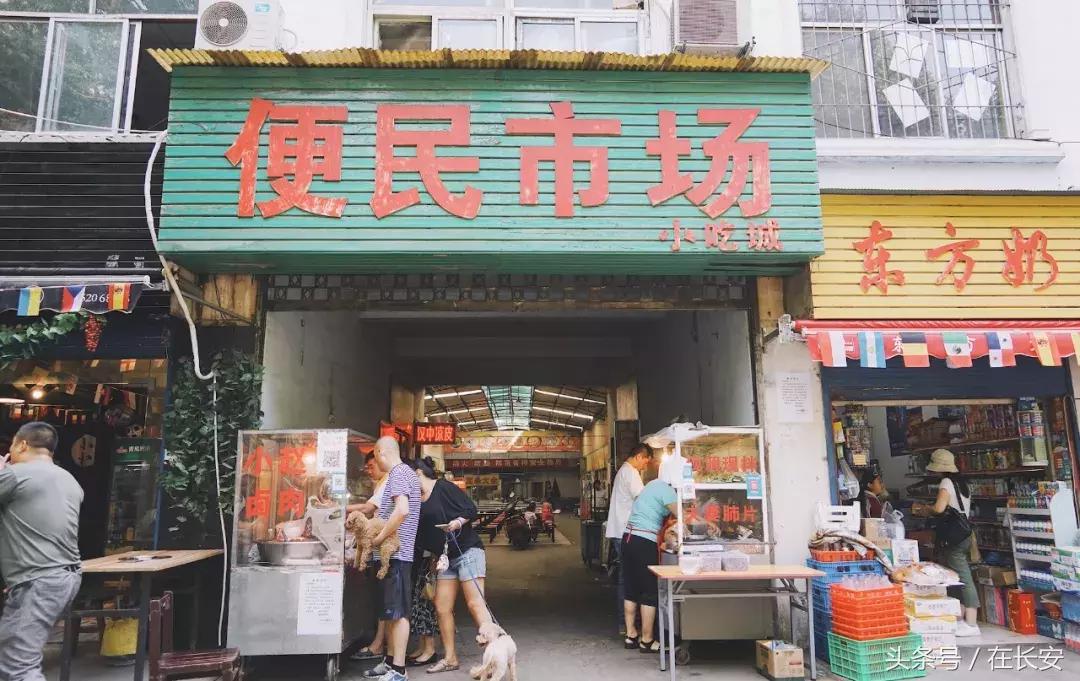 新科路离这有多远,新科路