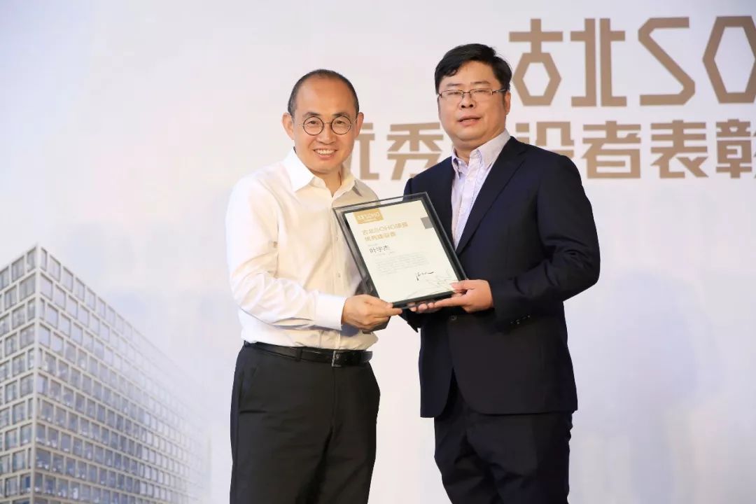 感谢每一位建设工厂的员工,感谢每一个建设中国的中国人英语