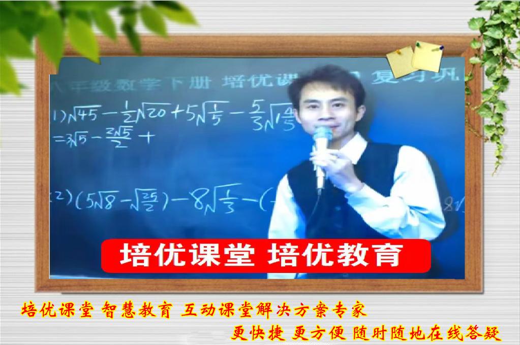 小学学霸口算速算天天练,小学数学加法口算心算速算天天练