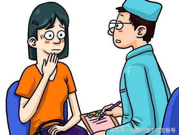 别让阴道炎让你“味道”异于常人！4种方式健康护理阴道