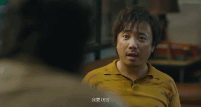 最佳电影我不是药神背后的故事,我不是药神中国第一部良心电影
