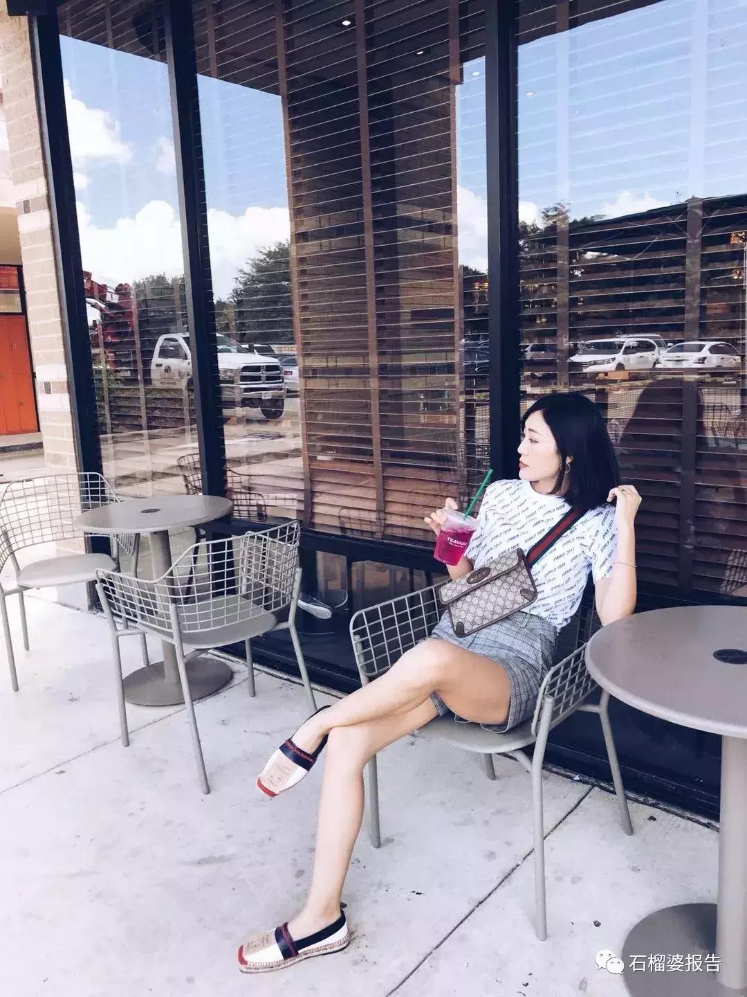 一百多元的战利品,最近超火的战利品