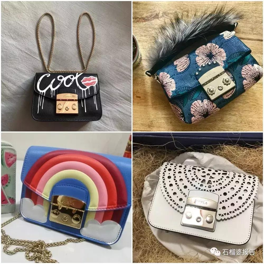 一百多元的战利品,最近超火的战利品