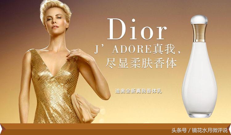 哪些网红推荐的护肤品实用,好用的网红化妆品