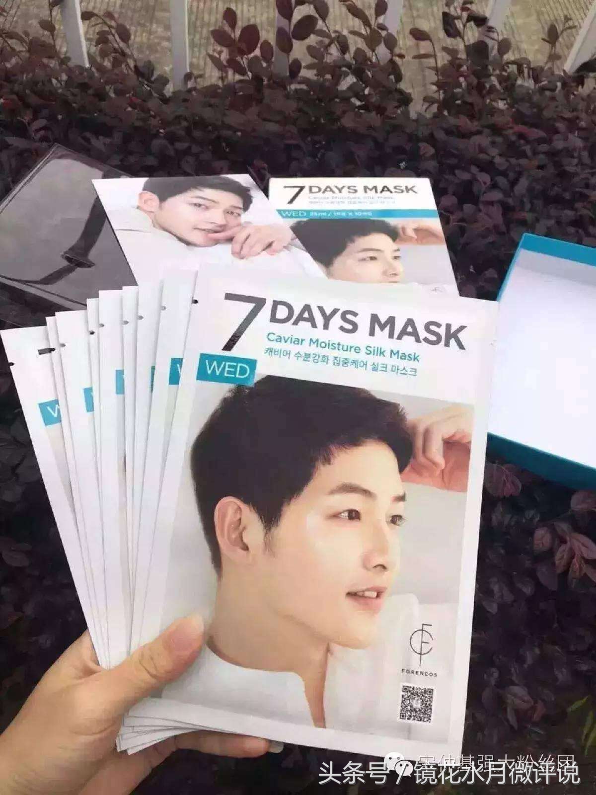 哪些网红推荐的护肤品实用,好用的网红化妆品