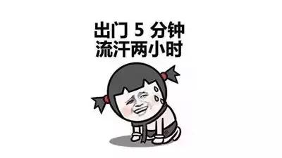 贵阳市免费开放体育场馆有哪些,南岸体育中心开放时间