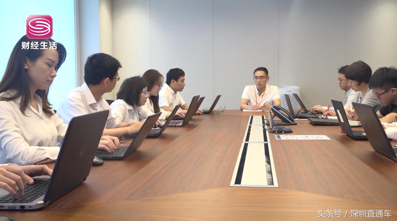 深圳财经频道深圳直通车,深圳电视台深圳直通车栏目