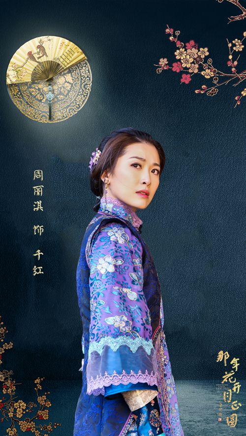 杨千嬅陈敏之周丽淇李彩桦对比照,周丽淇陈敏李彩桦傻傻分不清