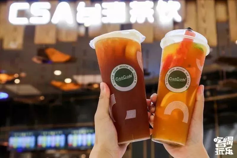 长沙人气茶饮有哪些店铺,长沙最火爆的奶茶店