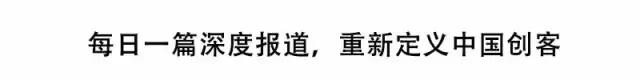 黎瑞刚的左右手完整版,黎瑞刚左右手完整版