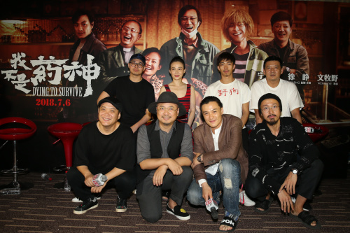 《我不是药神》——一场药品专利权和药物价格的“斗法”