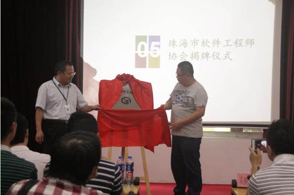 南方it学院学费多少,南方it学院知乎