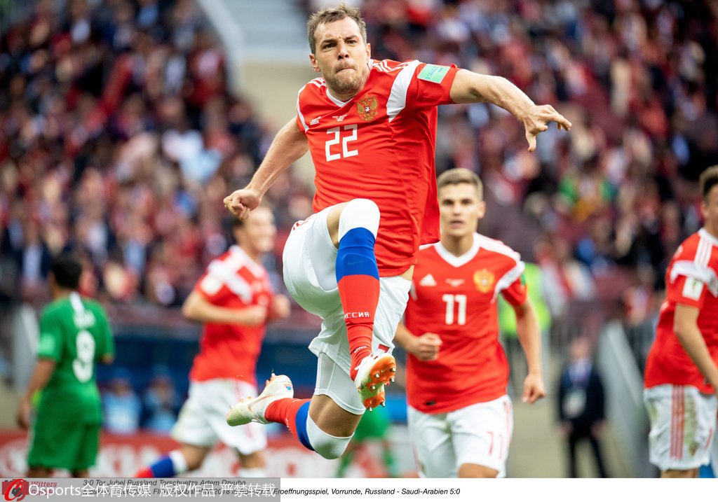 莫斯科世界杯黄家驹,世界杯决赛歌曲黄家驹