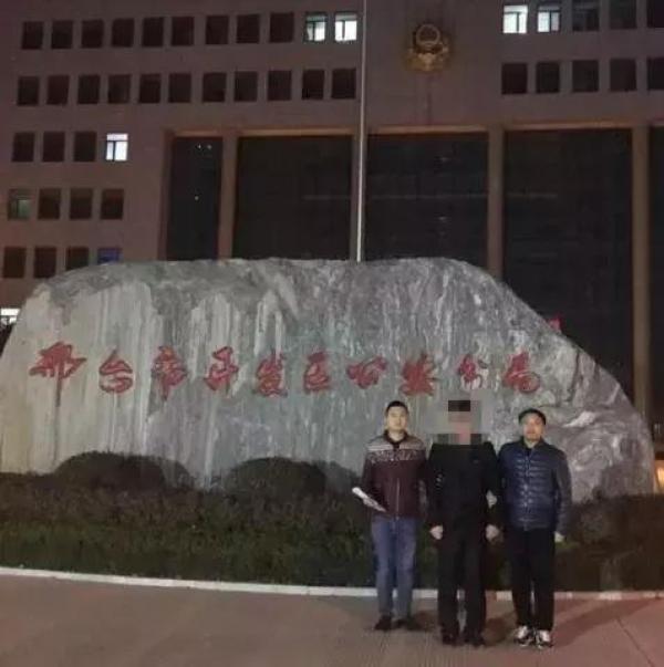十个打击网络违法犯罪案例,首例全链条式涉网新型犯罪