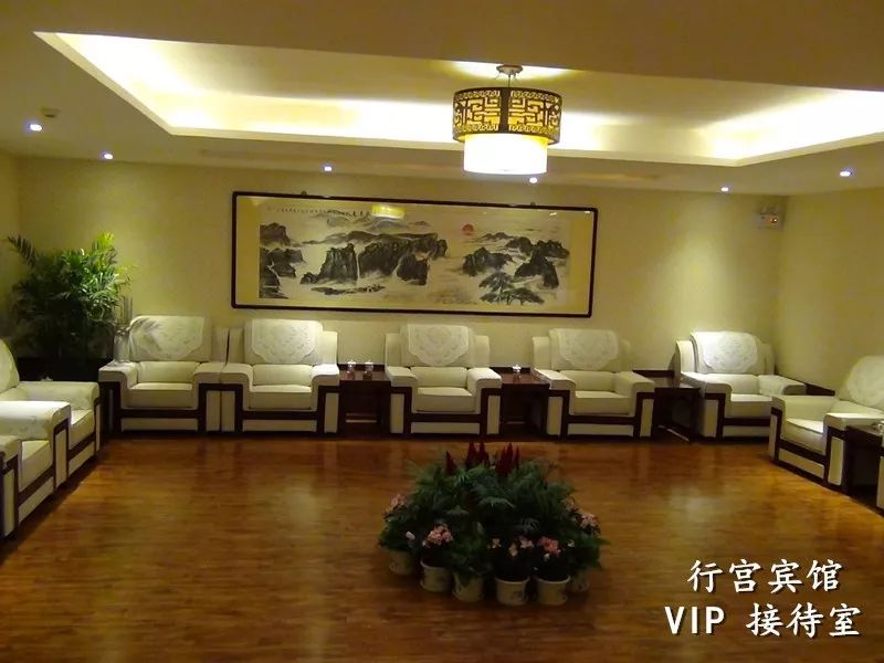 清西陵行宫宾馆,易县清西陵皇帝