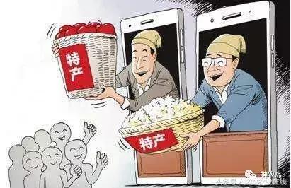 农产品网络营销的常见方法有哪些,农产品网络营销的运营模式