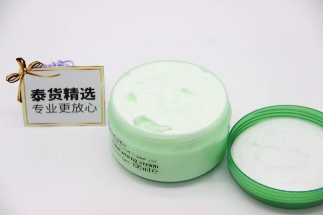 种草超火的Boots小黄瓜系列，白菜价满足护肤所需！