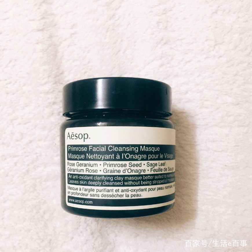 脸都洗不好谈何护肤,敷完清洁面膜后的护肤步骤