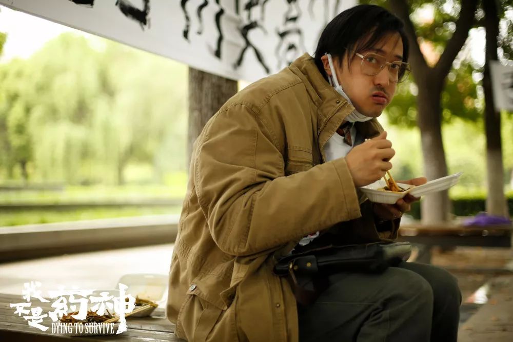 我不是药神9分电影,我不是药神混剪完整版