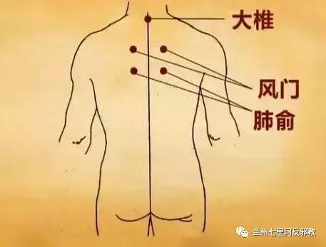 生病怎么调养,生病身体虚怎么补