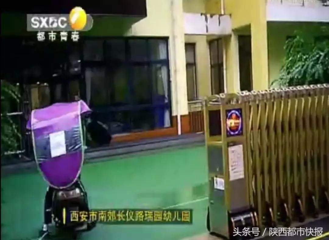 幼儿园手足口病应急处置方案,西安一幼儿园百余名儿童发烧呕吐