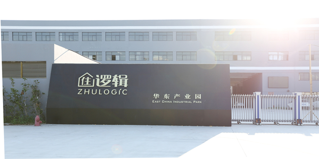 住逻辑家居,住逻辑介绍