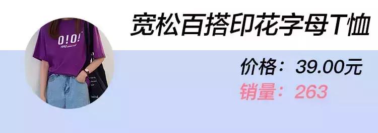 价格便宜韩系网红店,平价韩系实体店推荐