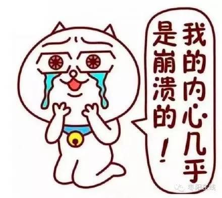 大学生买二手电动车被坑,大学生买二手电动车被骗怎么举报