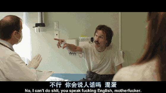 整容式演技指的是谁,整容式演技是夸人吗