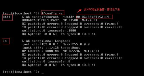 hadoop安装与伪分布式集群搭建,hadoop完全分布式集群搭建