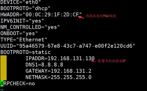 hadoop安装与伪分布式集群搭建,hadoop完全分布式集群搭建