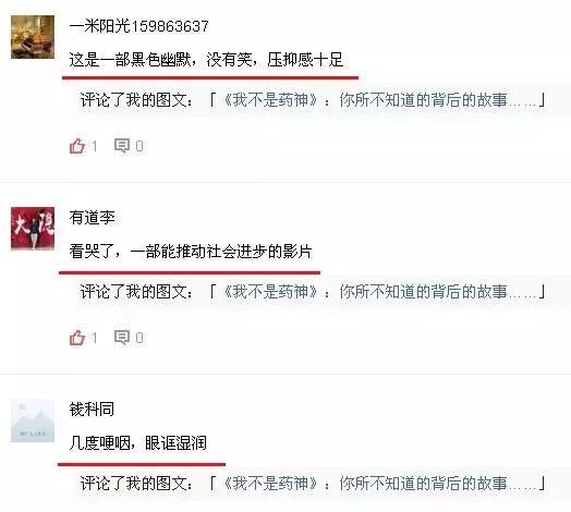 去印度买药自用犯法吗,去印度买药自由行攻略