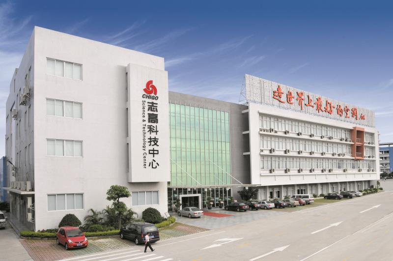 志高空调同平台,志高空调智能app