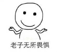 英格兰世界杯惨案,世界杯误判进球英格兰