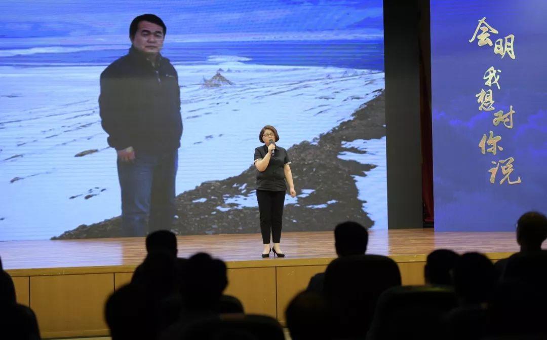 「侧记」“周会明，这个名字给我们力量！”