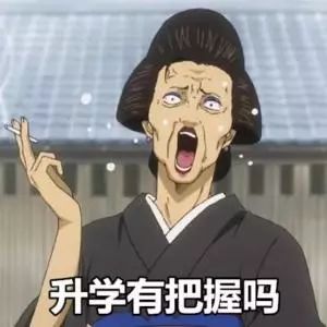 皇马否认,皇马拒绝转会费